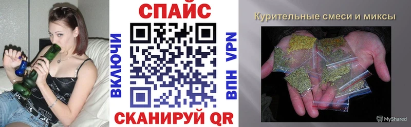 KRAKEN маркетплейс  Серпухов  БУТИРАТ 1.4BDO 