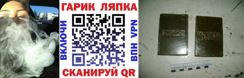 OMG ссылка  Серпухов  Гашиш Изолятор 
