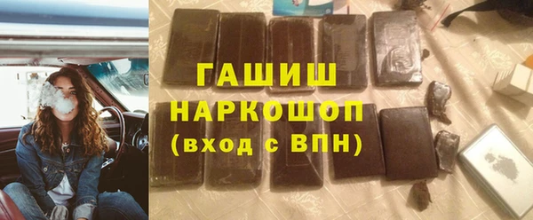 твердый Алзамай