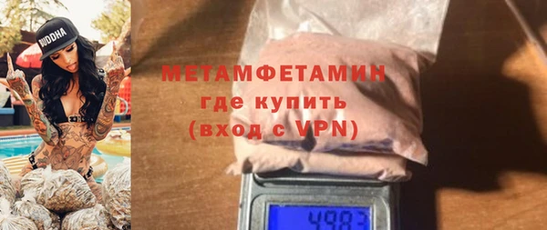 a pvp Абдулино