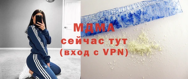 a pvp Абдулино