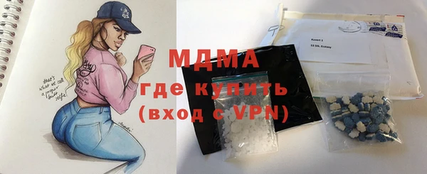твердый Алзамай