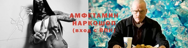 a pvp Абдулино