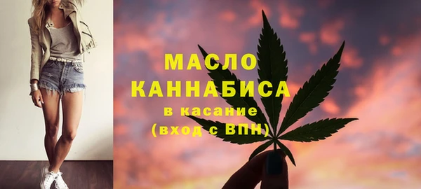 ALPHA-PVP Абинск