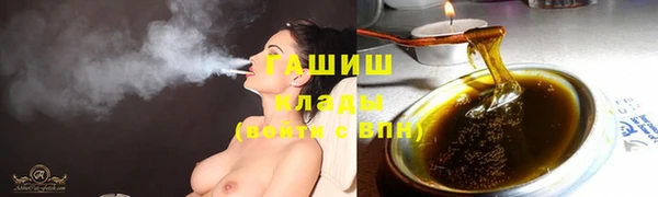 марихуана Алексин