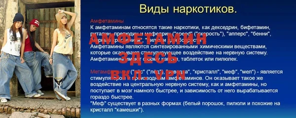 a pvp Абдулино