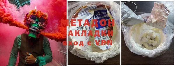 твердый Алзамай