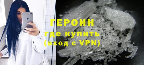 a pvp Абдулино
