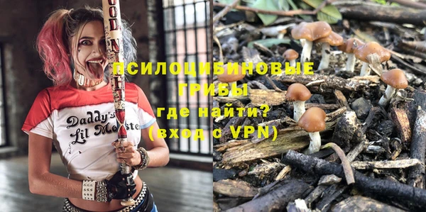 ALPHA-PVP Абинск