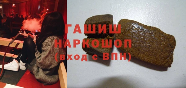 не бодяженный Абаза