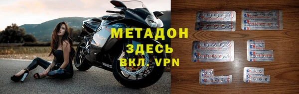 a pvp Абдулино