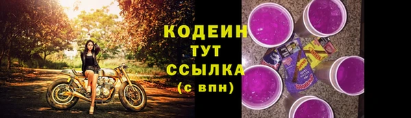 a pvp Абдулино