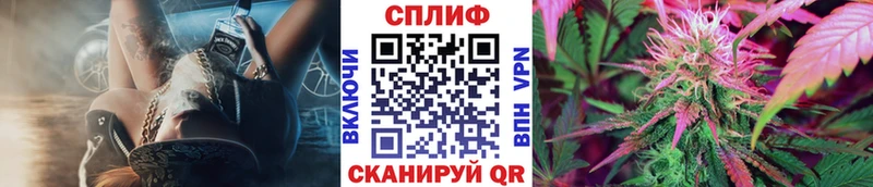 Бошки Шишки Bruce Banner Серпухов