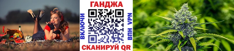 Бошки марихуана индика Серпухов